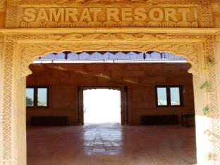 Samrat Resort Jaisalmer Εξωτερικό φωτογραφία